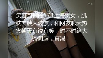 [2DF2] 周末约公司的漂亮财务小姐姐酒店开房啪啪 - soav_evMerge[MP4/148MB][BT种子]