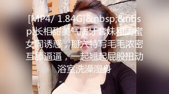 [原y版b]_041_骚s宝b新x客k少s妇f_啪p啪p第d二e场c_20220109