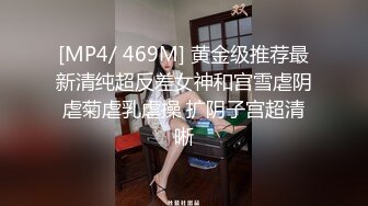 极品双马尾小萝莉性欲超强高颜值.