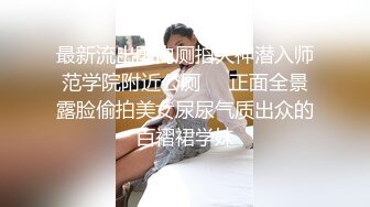 屁股被睡允许人家夺走肉体的人妻 三原穗乃香