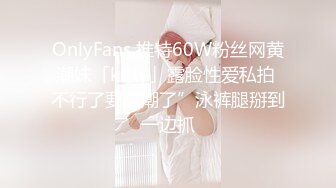 [MP4]STP23929 女神级清纯美妞终于不带义乳了&nbsp;&nbsp;两个刚整的大奶子&nbsp;&nbsp;开档黑丝双指扣穴&nbsp;&nbsp;振动棒抽插出水&nbsp;&nbsp;翘