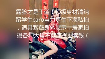 换个姿势后入（欢迎评论）