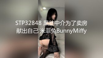 ❤️极品反差婊❤️鬼头纹身妹与男友性爱啪啪，无毛蜜穴娇嫩欲滴，射精一大堆精液后还能继续艹逼！