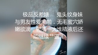 [2DF2] 千寻全国探花约了两个妹子留一个啪啪，上位骑乘床上翘屁股后人猛操[MP4/74MB][BT种子]