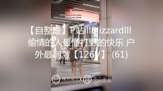 [MP4/18.8G] 【最强档❤️91双飞大神】HD版偷情性爱甄选 操嫩妹偷情少妇 钟爱双飞 44部高清合集