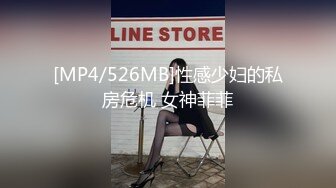 反差尤物网红女神『HKsweetbaby』大长腿学生装爆乳小姐姐被操翻天，大长腿学生装爆乳小姐姐被操翻天