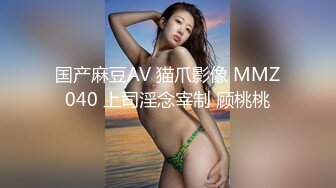 国产比女人还美的CD安德与伪娘相互吃鸡抚慰 骑乘上位操的很是开心