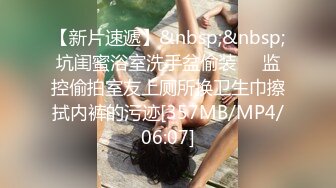 STP18323 麻豆传媒映画最新国产AV佳作MD0108情欲古筝师紧射无端五十弦一弦一柱湿滑粘-古装汉服-张芸熙