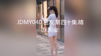 [MP4/283MB]海角母子乱伦单亲为爱追母寒假操妈妈计划终于操到妈妈