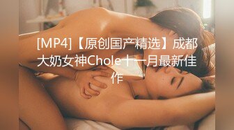 泄密流出❤️【迷奸】内部交流群迷友投稿分享公司吃饭迷奸高冷女同事短视频