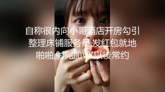 【秀人网周于希】顶级大尺度剧情啪啪 双人运动堪比AV 刺激 (4)