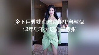 【新片速遞】 美女老师下班后的私生活❤️离婚后被前夫曝光原来也是反差婊一枚[1300M/MP4/46:57]