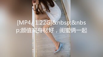 私人定制 唐安琪 性感浅色古装服饰 曼妙身姿梦幻入魂 柔美身段摄人心魄[81P/152M]