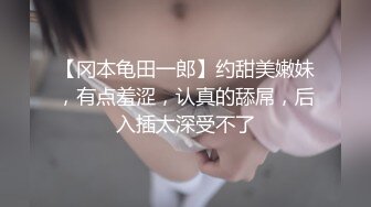 我的骚气女友,酒醉后...