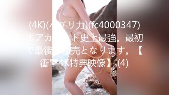 【国产版】[XSJKY-063]坏坏 情趣用品推销员的肉棒推销 性视界传媒