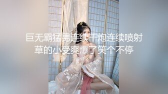 超火小姐姐推荐极品美图 推特 人类残次品 大神约调各类母狗 4P纹身骚货 全露脸【71P/928M】