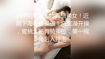 小伙带着漂亮的女友酒店开房先干一炮叫点外卖吃完再来一炮