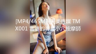 [MP4]STP27699 开豪车富二代小哥夜场路边捡尸失恋醉酒女把她弄回家搞得她浑身欲火主动求草无套内射 VIP0600