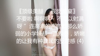 《震撼福利✿超强✿乱伦》罪恶感的乱伦之乐！自称绝对真实原创大神精虫上脑用了M葯第一次进入女人身体的竟是老妈的阴道