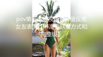 极品尤物！F罩杯网红女神！大奶肥臀激情操逼，按着脑袋猛插嘴，扶腰后入大屁股，振动棒插穴骚的很