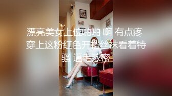 [MP4]牢牢铐住的JK制服学生妹只能任人鱼肉地雷系女友大尺度扯奶干炮