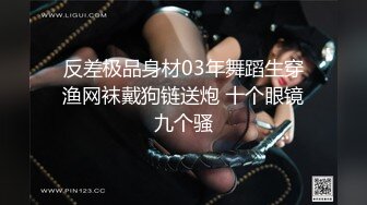 看房子到最后把别人女儿给上了