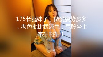 啊~射我屁眼里，对话淫荡，反差露脸邻家乖乖女眼镜妹【小芸】高价定制最终版，居家各种淫荡自拍，没了纯只剩下欲