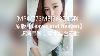 淫荡女友欲求不满