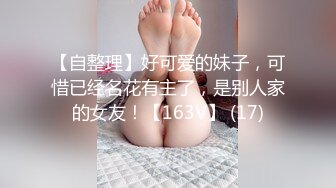 【蜜桃作品】PMC312欲望少妇被幹得高潮不停