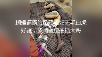 【新速片遞】 漂亮美眉 啊啊 用力顶不要停 使劲操我 妹子身材不错 被无套猛怼 [635MB/MP4/27:42]