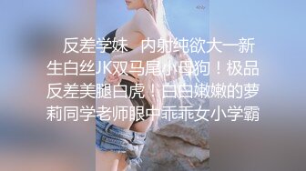 全网最骚女主播我只认「水big悦」！！！“当我开播的时候请释放出你们的精液灌养我！”骚逼艳舞