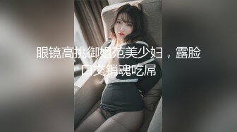 夫妻日常爱爱 大奶老婆又开始给自己保养鞋了 拿鞋拼命摩擦龟头全射鞋里 当然回报就是可以内射骚逼