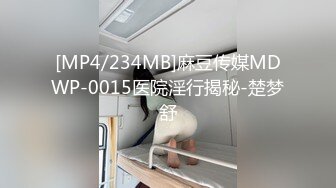 精挑细选补漏✅家庭摄像头破解入侵真实偸_拍男女各种激烈性生活✅出租房情侣上演教科书式性爱 (8)