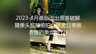 ✿性感嫩模✿绝世美穴名器白虎大长腿嫩模女神 按在沙发上猛烈中出粉嫩无毛小嫩逼 娇小身材抱起来爆操