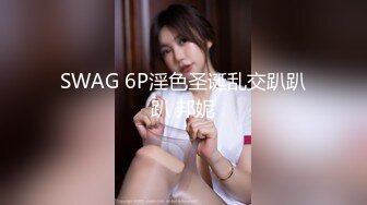 [MP4/ 510M] 广州网瘾少女情侣性爱泄密流出 吃肉棒的技术一点都不含糊 边玩王者边挨操有时候都不知道