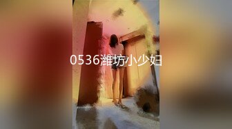 AV女优面试现场