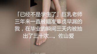 想要爸爸抱！大眼睛颜值美女！拉上窗帘自慰，美臀多毛嫩穴，假屌快速抽插，搞得小穴好湿