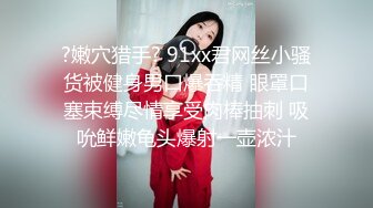 [MP4/ 1.1G] 超级女神级别的女友和小胡渣男友无套啪啪全过程，先交挑逗，再多姿势啪啪最后内射