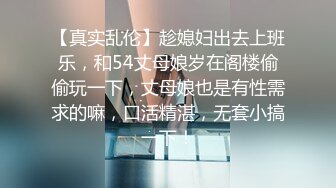 伴郎团与伴娘团新房裸体玩游戏 用J8戳放在伴娘逼上的气球