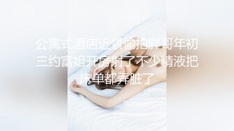 推荐【重磅核弹】黄X顶级模特【诺兰】4K超大尺度，C奶，串珠插穴