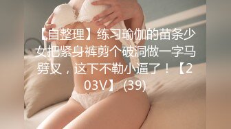 老婆日常漏出