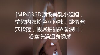 用玩具折磨我骚媳妇