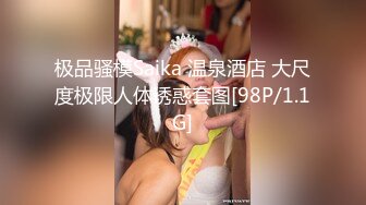 [MP4]STP28698 双飞名场面！清纯甜美00后美少女！躺沙发两个妹子轮流操，超嫩美穴流出白浆，幸福小哥让人羡慕 VIP0600