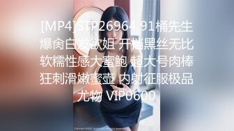 [FHD/7.78G]DV-1644 アリスJAPAN30周年記念&nbsp;&nbsp;辰巳ゆい【BVPP】