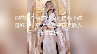 【新片速遞】&nbsp;&nbsp;✨P站著名博主淫欲少妇法籍亚裔「Nicolove」OF露脸性爱私拍 顶级亚裔网黄挨操阿黑颜【第六弹】[5G/MP4/3:26:11]