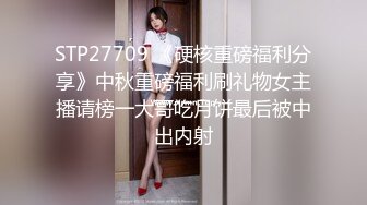 [MP4/643MB]监控破解偷拍极品美女和男友酒店开房洗澡啪啪啪