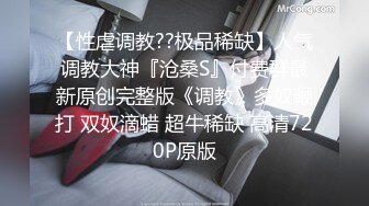 坐标上海,长相甜美像个乖乖女,脱光光壹身纹身,没想到这麽社会,别样的反差