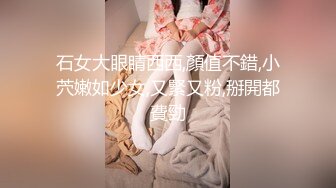 天美传媒TM-0164《性爱笔记2》泼辣少妇变成胯下母狗 娜宝