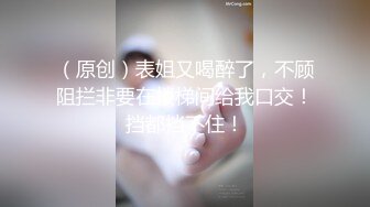 【小鸟酱专题】布丁酱1.mp4