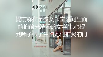 《女神嫩妹足交控必备》最新666元电报群福利~珠海美腿玉足小姐姐推特网红LISA私拍完~龟责榨精裸足丝袜推油精射 (19)